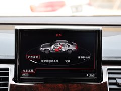 2014款 45 TFSI quattro豪华型