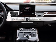 2014款 45 TFSI quattro豪华型