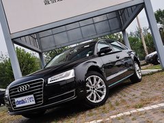 2014款 45 TFSI quattro豪华型