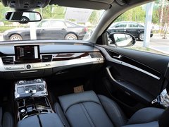 2014款 45 TFSI quattro舒适型