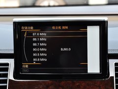 2014款 45 TFSI quattro舒适型