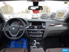 2014款 xDrive20i X设计套装