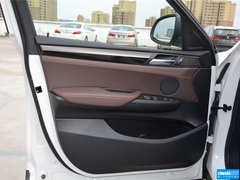 2014款 xDrive20i X设计套装