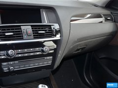 2014款 xDrive20i X设计套装