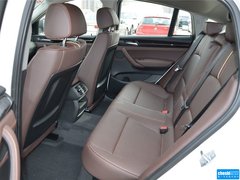 2014款 xDrive20i X设计套装