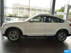 2014款 xDrive20i X设计套装