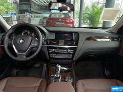 2014款 xDrive20i X设计套装