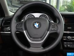 2014款 xDrive20i X设计套装