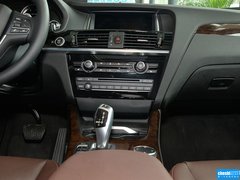 2014款 xDrive20i X设计套装