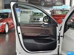 2014款 xDrive20i X设计套装