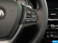 2014款 xDrive20i X设计套装