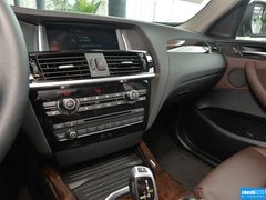 2014款 xDrive20i X设计套装