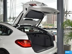 2014款 xDrive20i X设计套装