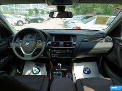 2014款 xDrive20i X设计套装