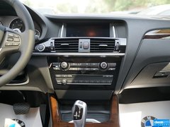 2014款 xDrive20i X设计套装