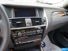 2014款 xDrive20i X设计套装