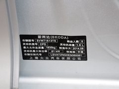 2015款 1.6L 自动 智选型