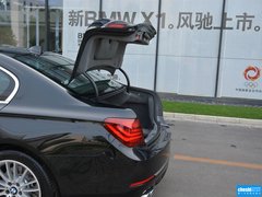 2014款 730Li 自动 臻享型