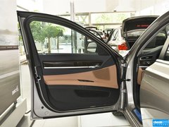 2014款 730Li 自动 臻享型