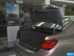 2014款 730Li 自动 臻享型