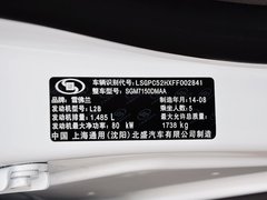 2015款 1.5 手动 经典版 SL