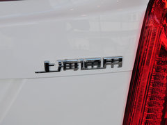 2014款 25T 时尚型