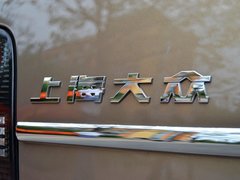 2015款 1.4TSI 自动 旗舰版 5座