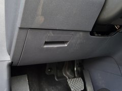 2015款 1.4TSI 自动 旗舰版 5座