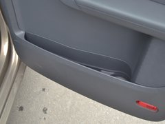 2015款 1.4TSI 自动 旗舰版 5座