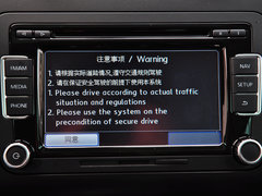 2015款 1.4TSI 自动 旗舰版 5座
