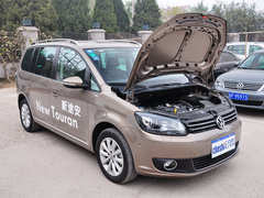 2015款 1.4TSI 自动 旗舰版 5座