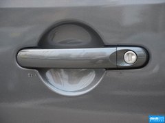 2015款 1.4TSI 自动 旗舰版 5座