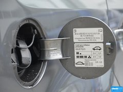 2015款 1.4TSI 自动 旗舰版 5座