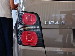 2015款 1.4TSI 手动 风尚版 5座