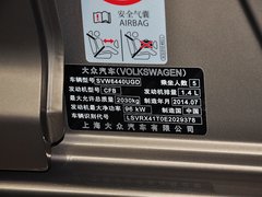 2015款 1.4TSI 手动 风尚版 5座