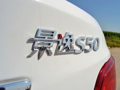 2014款 1.5L 手动 尊享型