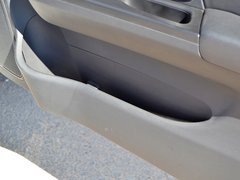 2014款 1.5L 手动 尊享型