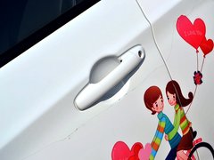 2014款 1.5L 手动 尊享型