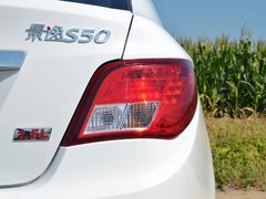 2014款 1.5L 手动 尊享型