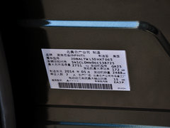 2014款 2.5L Hybrid 两驱卓越版 7座