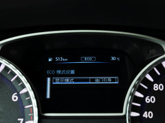 2014款 2.5L Hybrid 两驱卓越版 7座