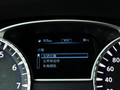 2014款 2.5L Hybrid 两驱卓越版 7座