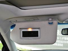 2014款 2.5L Hybrid 两驱卓越版 7座