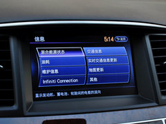 2014款 2.5L Hybrid 四驱全能版 7座