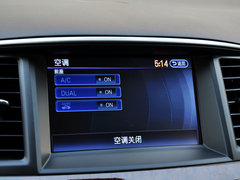 2014款 2.5L Hybrid 四驱全能版 7座