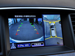 2014款 2.5L Hybrid 四驱全能版 7座