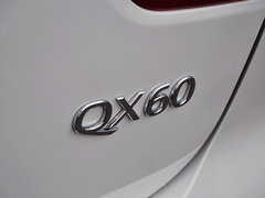 2014款 2.5L Hybrid 四驱全能版 7座