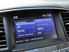 2014款 2.5L Hybrid 两驱卓越版 7座