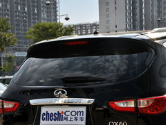 2014款 2.5L Hybrid 两驱卓越版 7座
