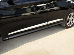 2014款 2.5L Hybrid 两驱卓越版 7座